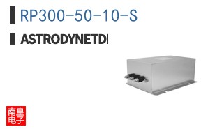 RP300-50-10-S