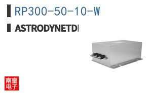 RP300-50-10-W