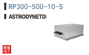 RP300-500-10-S