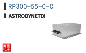 RP300-55-0-C
