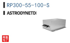 RP300-55-100-S