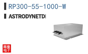 RP300-55-1000-W