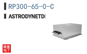 RP300-65-0-C