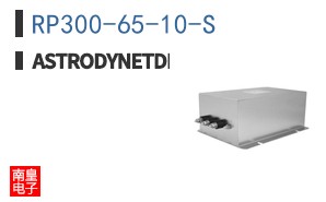 RP300-65-10-S