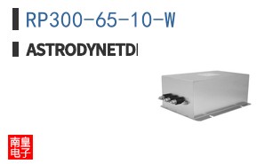 RP300-65-10-W