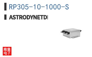 RP305-10-1000-S