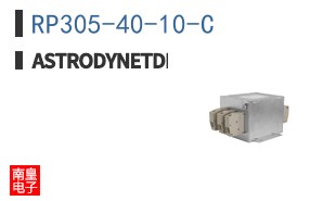 RP305-40-10-C