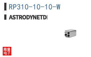 RP310-10-10-W