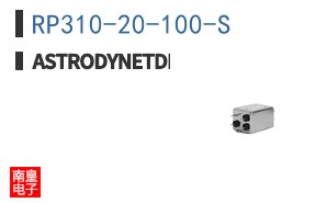 RP310-20-100-S