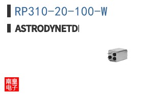 RP310-20-100-W
