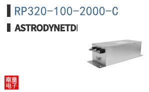 RP320-100-2000-C