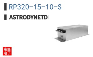 RP320-15-10-S