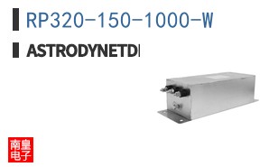 RP320-150-1000-W