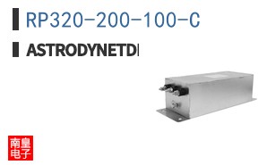 RP320-200-100-C