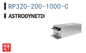 RP320-200-1000-C