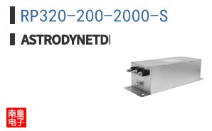 RP320-200-2000-S