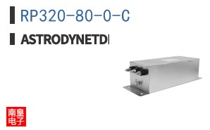 RP320-80-0-C