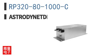 RP320-80-1000-C