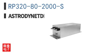 RP320-80-2000-S