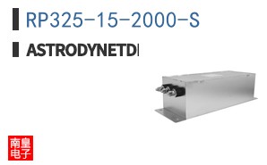 RP325-15-2000-S