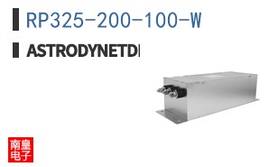 RP325-200-100-W