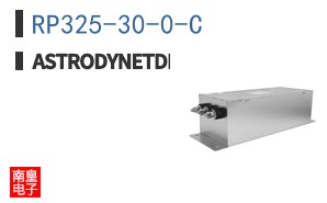 RP325-30-0-C