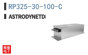 RP325-30-100-C