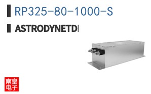 RP325-80-1000-S