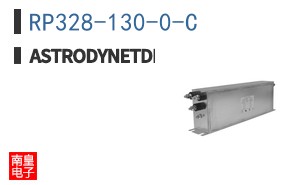RP328-130-0-C
