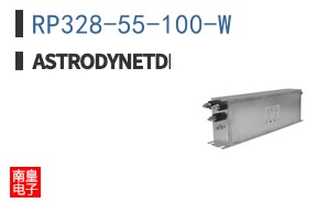 RP328-55-100-W
