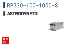 RP330-100-1000-S