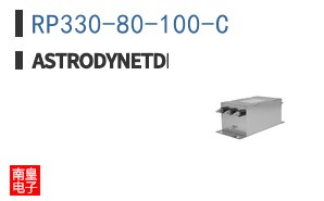 RP330-80-100-C