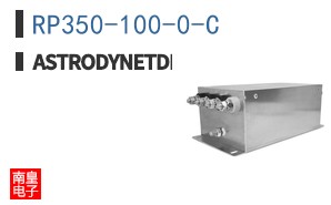 RP350-100-0-C