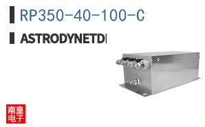 RP350-40-100-C