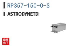 RP357-150-0-S
