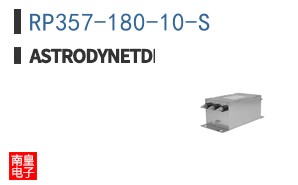 RP357-180-10-S