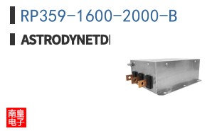 RP359-1600-2000-B