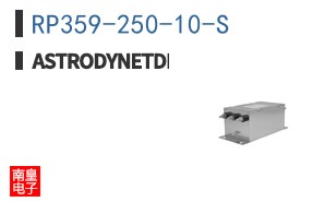 RP359-250-10-S