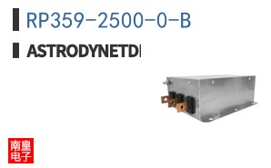 RP359-2500-0-B