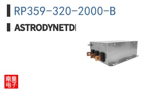 RP359-320-2000-B