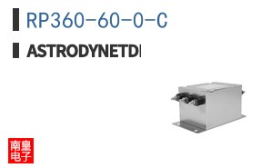 RP360-60-0-C