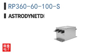 RP360-60-100-S