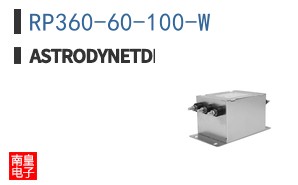 RP360-60-100-W