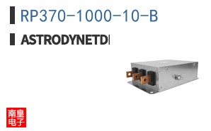 RP370-1000-10-B