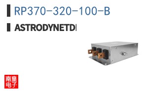 RP370-320-100-B
