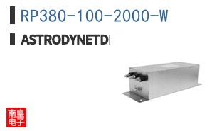 RP380-100-2000-W
