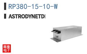 RP380-15-10-W