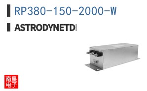 RP380-150-2000-W