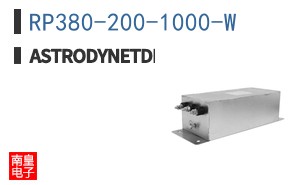 RP380-200-1000-W