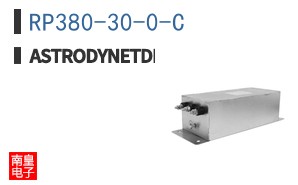 RP380-30-0-C